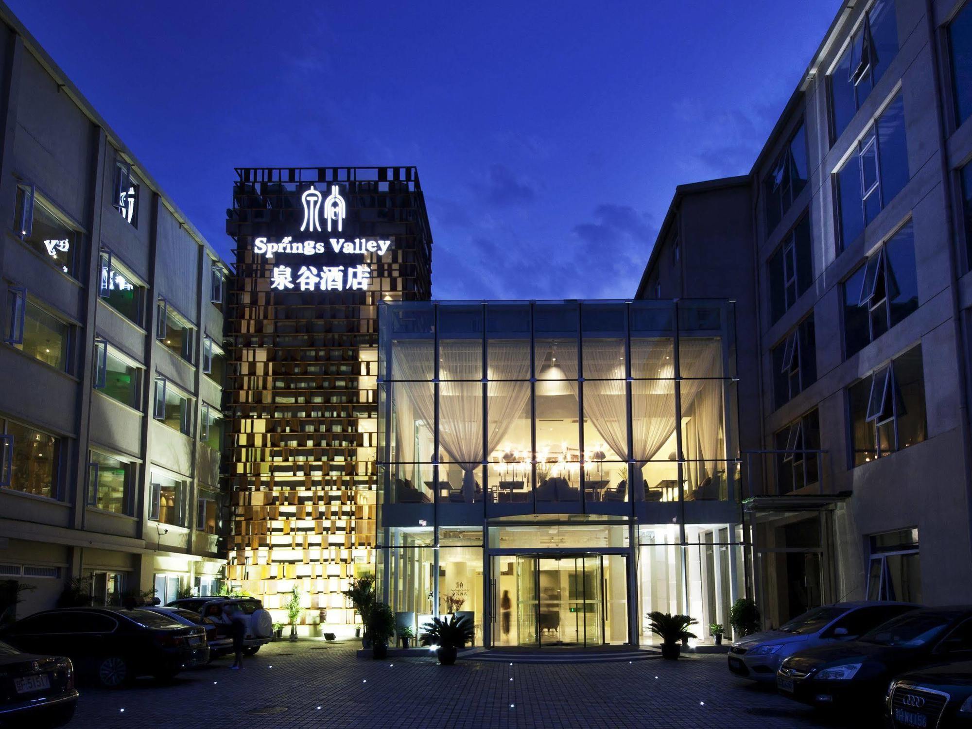 Beijing Springs Valley Hotel Exterior foto